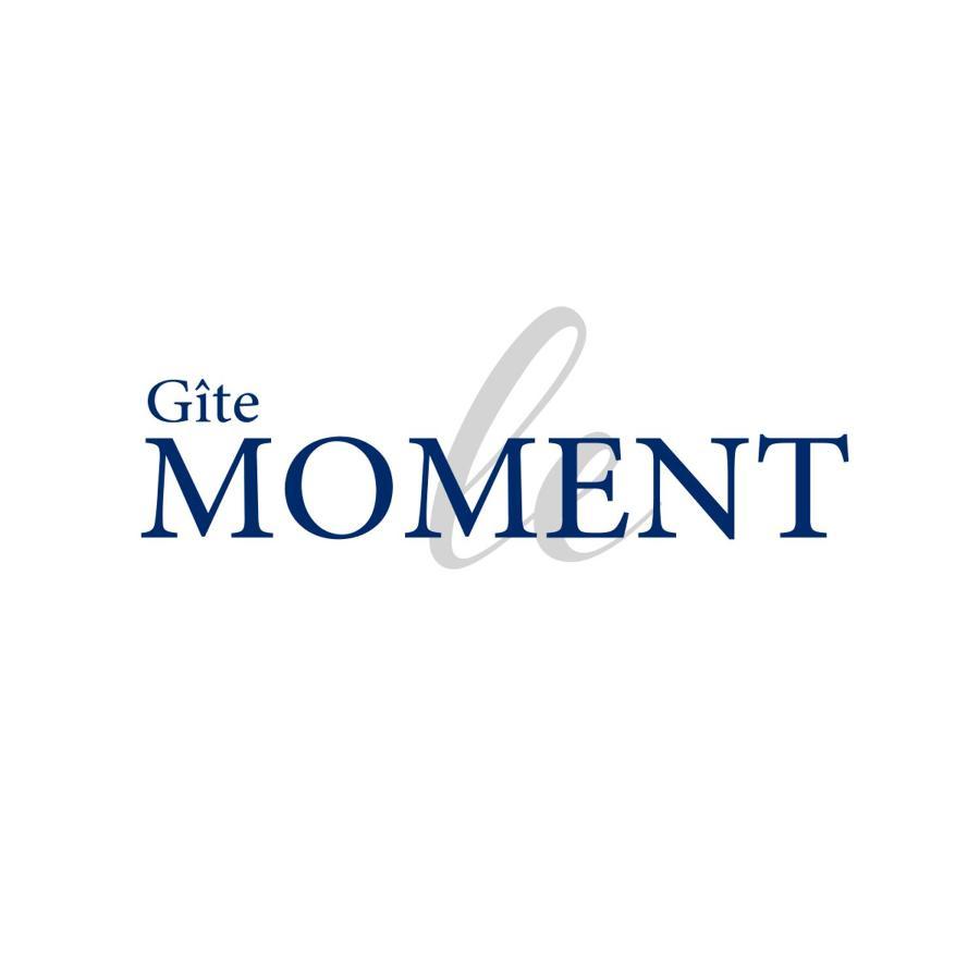 Gite - Le Moment 西塞河畔的舒齐 外观 照片